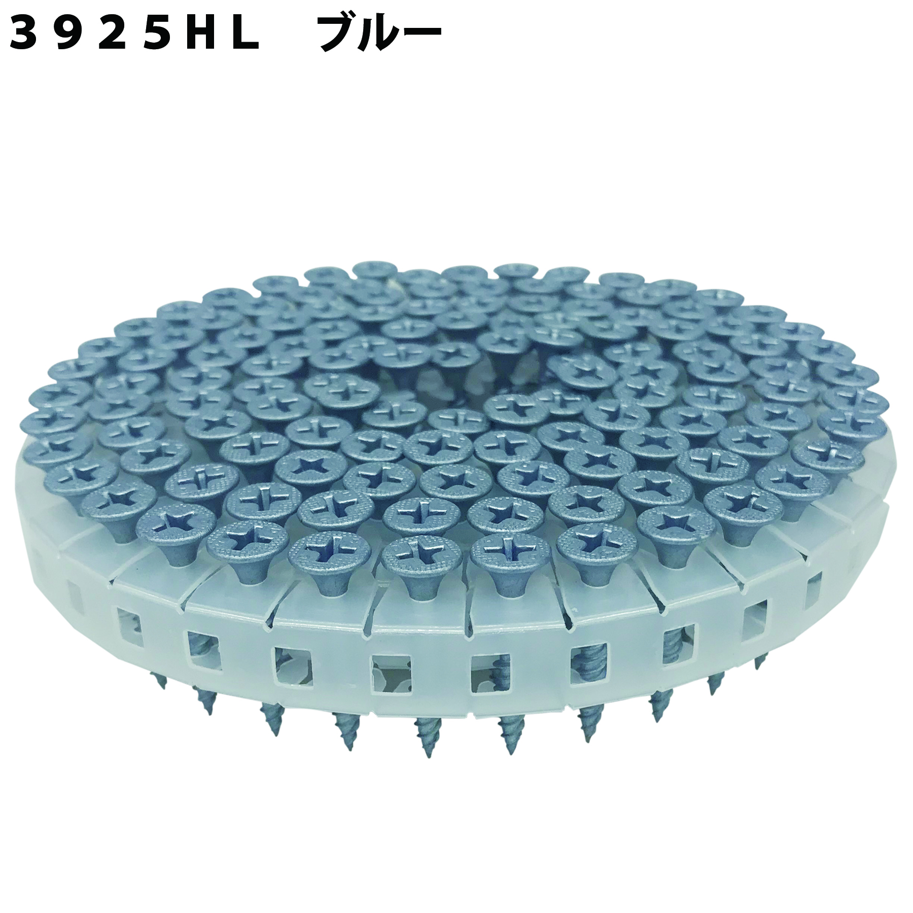 ロール連結ビス