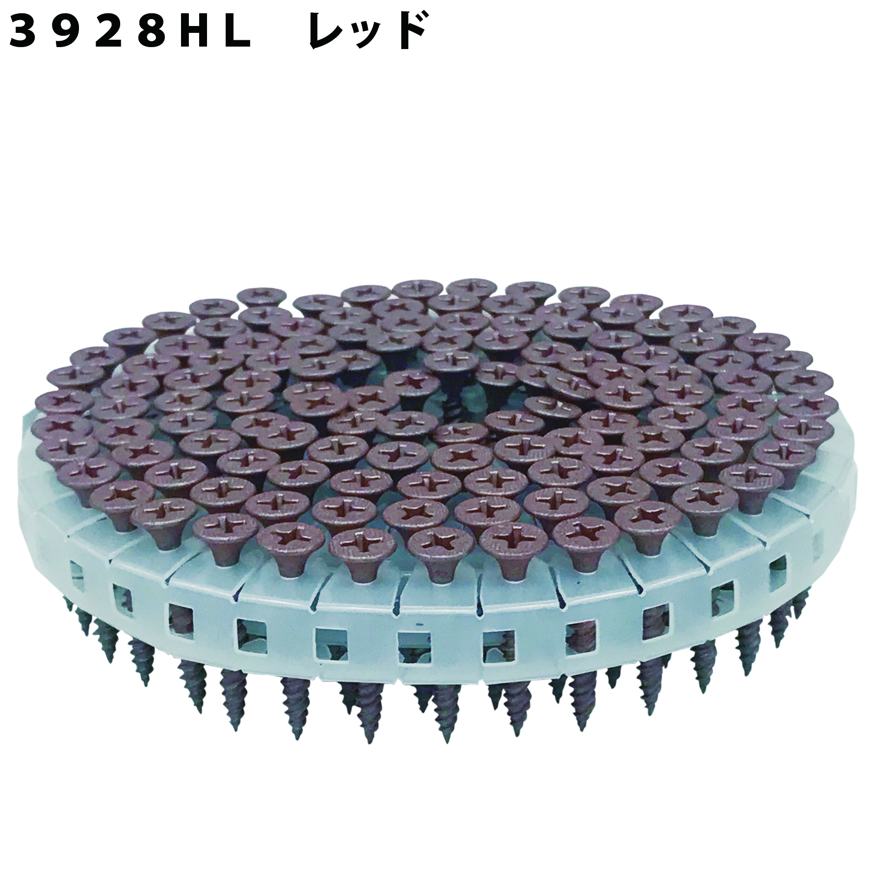 ロール連結ビス