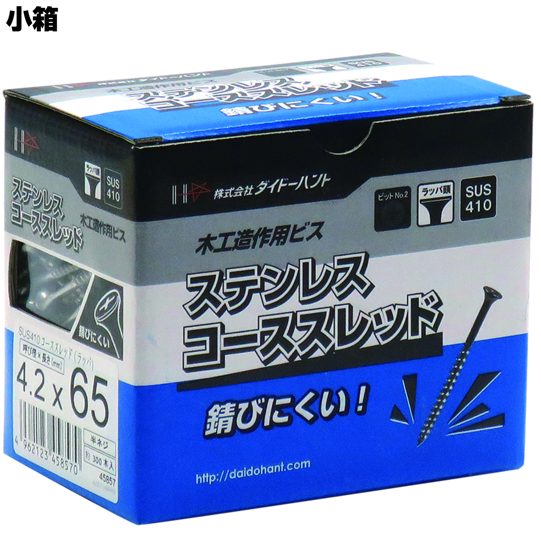 ＳＵＳ４１０　コ－ススレッドＳ